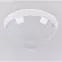 Stropná lampa Aqua Dolunay white 02941 IP54 PL1,4