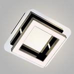 Svietidlo  Likya 03134 LED-1 4000K