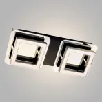 Bodové svietidlo Likya 03135 LED-2 4000K