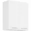 Kuchynská skrinka Eko White 60G-72