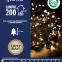 Vianočné svetielka LED 200l na transf. vonkajšie 21/14/LED ww,3