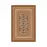Koberec Heatset Aralia 0,6/1,2