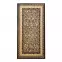 Koberec Heatset Aralia 1,7/2,4