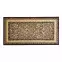 Koberec Heatset Aralia 1,7/2,4,2