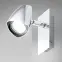 Nástenné bodové svietidlo LED  Corbera 93672 LS 1