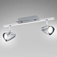 Stropné svietidlo Led Corbera 93673 LS 2