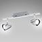 Stropné svietidlo Led Corbera 93673 LS 2