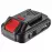 Batéria Energy+ 18V, Li-Ion 2.0Ah