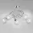 Luster Vera 17845 LW5