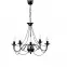 Luster Pavúk 1281 Čierna LW5,2