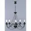 Luster Pavúk 1281 Čierna LW5,4