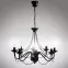 Lampa 1282 Pavúk Čierna LW8