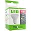 Žiarovka LED BC TR GU10 4W 4200K,3