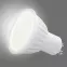 Žiarovka LED BC TR GU10 7W 2700K