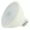Žiarovka LED TR MR16 4W 6500K 320LM G5.3,2