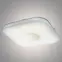 Stropné svietidlo  Felion 41332 PL LED Sky