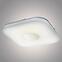 Stropné svietidlo  Felion 41332 PL LED Sky