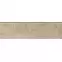 Sokel Rodapie Orion Beige 8/33