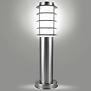 Záhradná lampa Serena CIE015-100 LS100