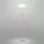 Lampa Astoria 4421 Lp3