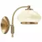 Lampa Astoria 2321 K1,2