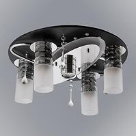 Lampa Star P-S 1038/4+1 Pl4 Led
