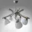 Lampa Rubik 2599/Z-B-5 Nik Lw5