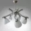 Lampa Rubik 2599/Z-B-5 Nik Lw5