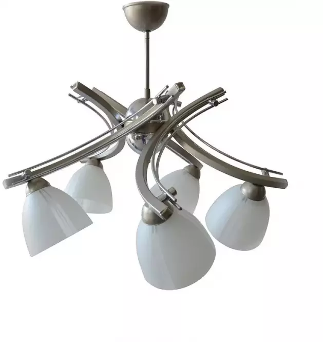Lampa Rubik 2599/Z-B-5 Nik Lw5,2