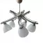 Lampa Rubik 2599/Z-B-5 Nik Lw5,2
