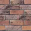 Betónový Obkladový Kameň Bricktown