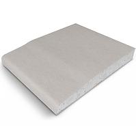 Sadrokartónová doska protipožiarna 1200x2000x12,5 mm