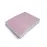 Sadrokartónová doska protipožiarna 1200x2000x12,5 mm
