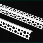 Profil PVC univerzálny 2,5 m