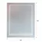 Zrkadlo LED 30 [3d] + napájanie 65/85,3