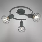 Luster Verve 98-60990 matná siva SP3