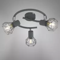 Luster Verve 98-60990 matná siva SP3