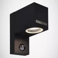 Nástenná lampa Forest S 03603G U10 D so snímačom pohybu 1