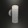 Záhradná lampa 32004-2 IP44 LED KGD1