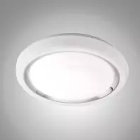 Luster Capasso LED 96023 biela PL1