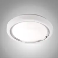 Stropné svietidlo prisadené Capasso LED 96023 biela PL1