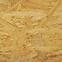 OSB doska 3 12 mm 1250 x 2500 mm,2