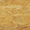 OSB Doska 3 12 mm 1250x2500mm,2