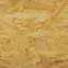 OSB Doska 3 22 mm 1250x2500mm,2
