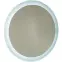 Zrkadlo LED fi 70,2