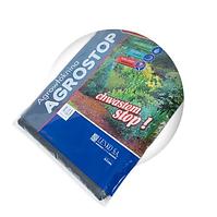 Textília AGROSTOP 50g 1,6 / 5 čierna
