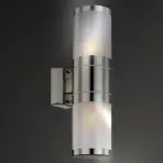 Záhradná lampa 32014-2 KGD2