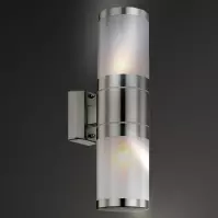 Záhradná lampa 32014-2 KGD2
