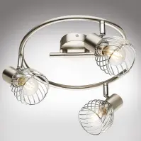 Stropné bodové svietidlo 54809-3 LS3