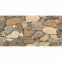 Fasádny obklad Dezerto Multy/Super Stone mix 30/60